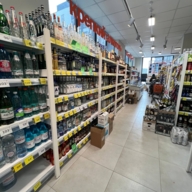 Продажа помещения с "Дикси" в ЖК Бунинские кварталы 