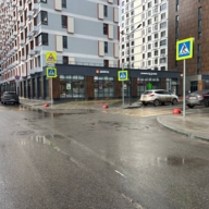 Продажа помещения с "Дикси" в ЖК Бунинские кварталы 