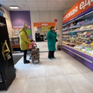 Продажа помещения с "Дикси" в ЖК Бунинские кварталы 