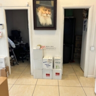 Продажа нежилого помещения в районе м. Аэропорт