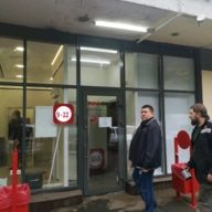 Продажа помещения с арендаторами на шоссе Энтузиастов 