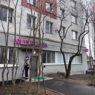 Продажа помещения с арендатором в Зеленограде 