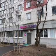 Продажа помещения с арендатором в Зеленограде 