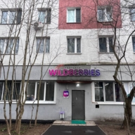 Продажа помещения с арендатором в Зеленограде 