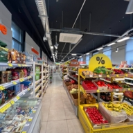 Продажа помещения с арендатором супермаркет "Дикси" 