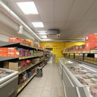 Продажа здания с арендатором Чижик 