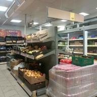 Продажа здания с арендатором Чижик 