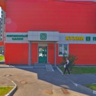 Аренда торгового помещения в Королеве