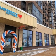 Аренда помещения рядом с метро Новопеределкино