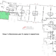 Продажа торгового помещения в ЖК "Russian Design District"