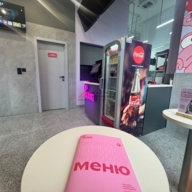 Продажа помещения с арендатором в ЖК "Бусиновский парк" 