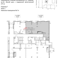 Продажа торгового помещения в ЖК Страна Озерная