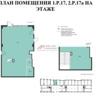 Продажа торгового помещения в БЦ "GUSTAV"