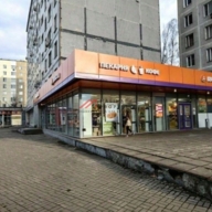 Продажа торгового помещения с супермаркетом Дикси