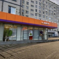 Продажа торгового помещения с супермаркетом Дикси