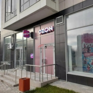 Аренда торгового помещения в Беляево 