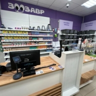 Продажа помещения с арендаторами на ул. Юных Ленинцев