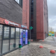 Продажа торгового помещения с супермаркетом Пятёрочка