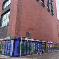 Продажа торгового помещения с супермаркетом Пятёрочка