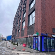 Продажа торгового помещения с супермаркетом Пятёрочка