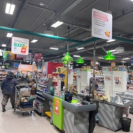 Продажа торгового помещения с супермаркетом Пятёрочка