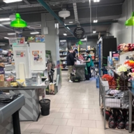 Продажа торгового помещения с супермаркетом Пятёрочка