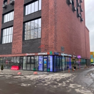 Продажа торгового помещения с супермаркетом Пятёрочка