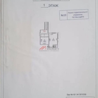 Арендный бизнес на Амурской с окупаемостью 8,9 лет