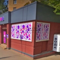 Продажа арендного бизнеса на ул. Михайлова