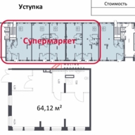 Аренда торгового помещения в ЖК "Квартал Авиаторов" 