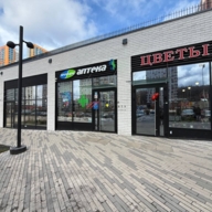 Продажа торгового помещения в ЖК "Спутник"