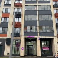 Аренда торгового помещения 