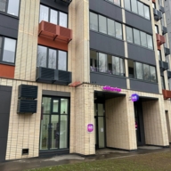 Аренда торгового помещения 