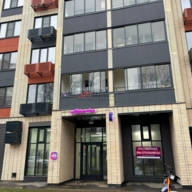 Аренда торгового помещения 