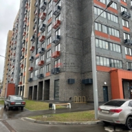 Аренда торгового помещения 