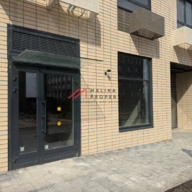 Продажа арендного бизнеса в ЖК "Ильинские луга"