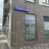 Аренда торгового помещения в ЖК "Ильинские луга"