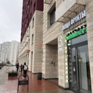 Продажа торгового помещения в ЖК "Новые Ватутинки" с минимаркетом