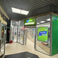 Продажа торгового центра на Волочаевской