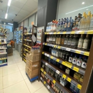 Продажа торгового центра на Волочаевской