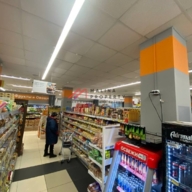 Продажа торгового центра на Волочаевской