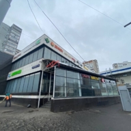 Продажа торгового центра на Волочаевской