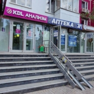 Продажа помещения с арендатором лаборатория "КDL"