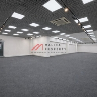 Аренда торгового помещения на Волгоградском проспекте