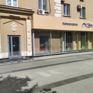 Аренда торгового помещения на Большой Садовой