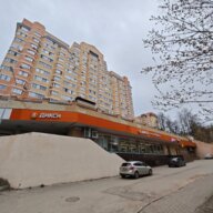 Продажа торгового помещения с арендатором Дикси 