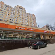 Продажа торгового помещения с арендатором Дикси 