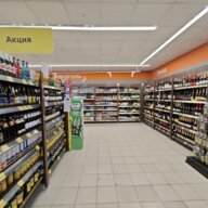 Продажа торгового помещения с арендатором Дикси 