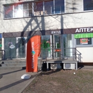 Продажа помещения с арендаторами на Нахимовском проспекте