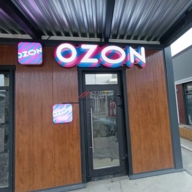 Продажа комплекса зданий с арендаторами в г. Чехов 